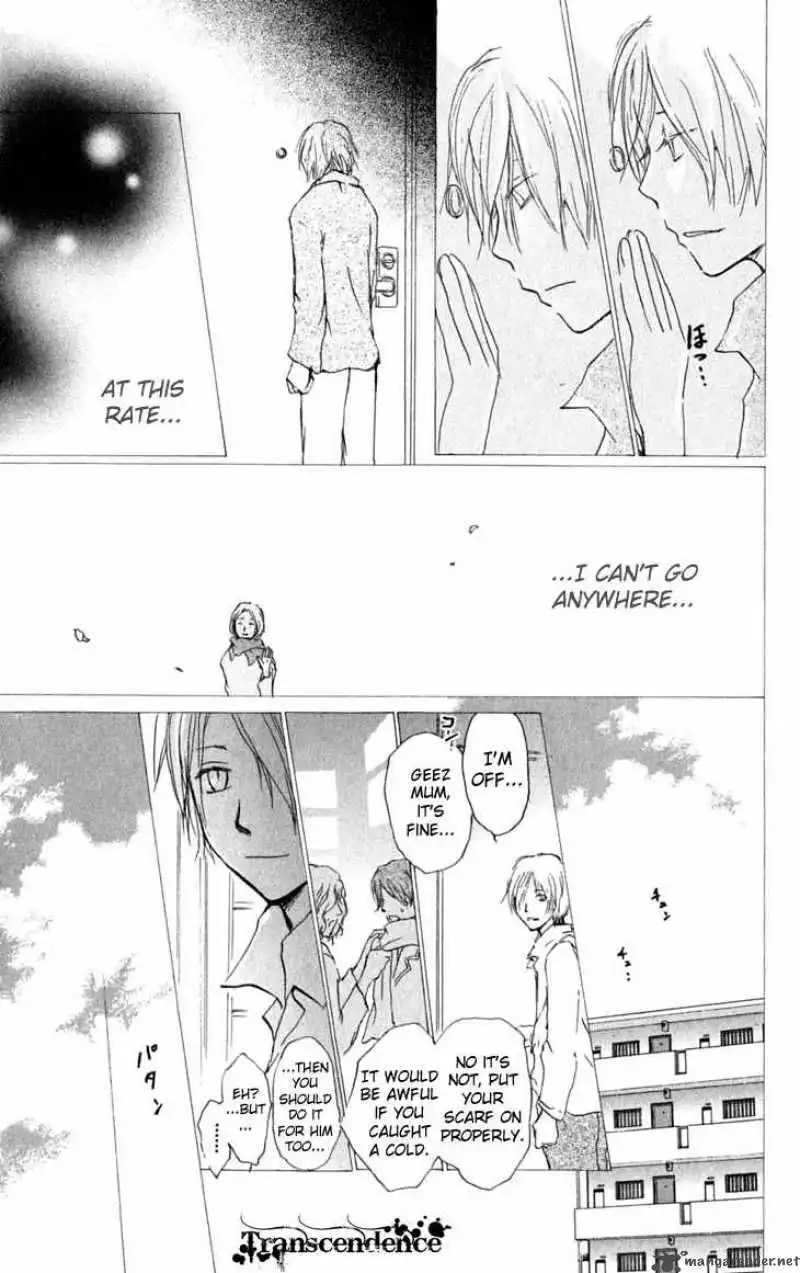 Natsume Yuujinchou Chapter 31 6